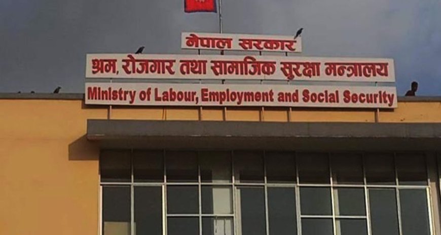 पश्चिम एसियामा श्रम स्वीकृति पुनः सञ्चालन