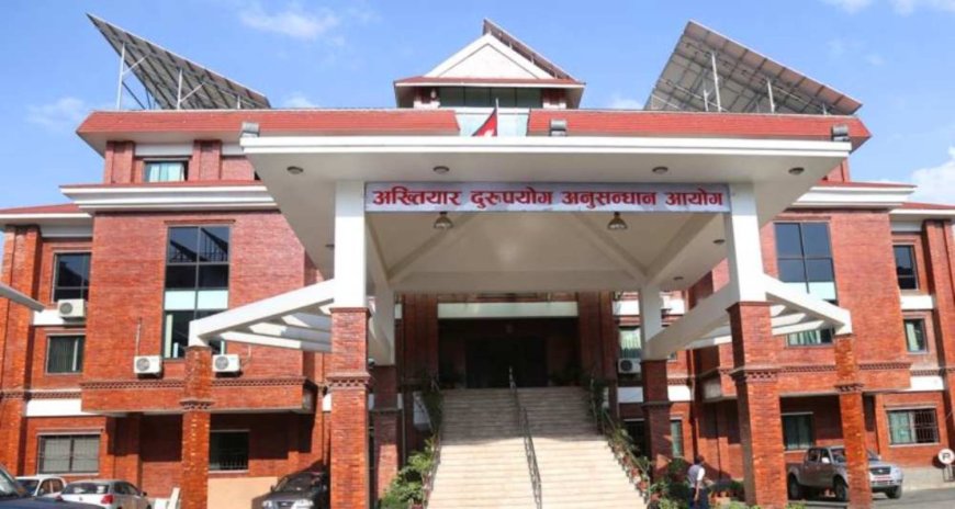 सुशासनतर्फको कडाइ