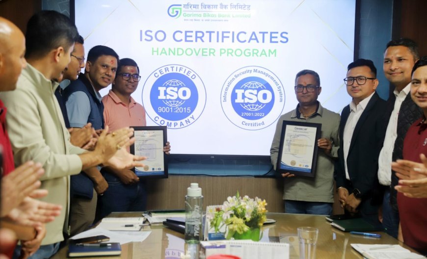 गरिमालाई अन्तर्राष्ट्रिय गुणस्तरको सम्मान